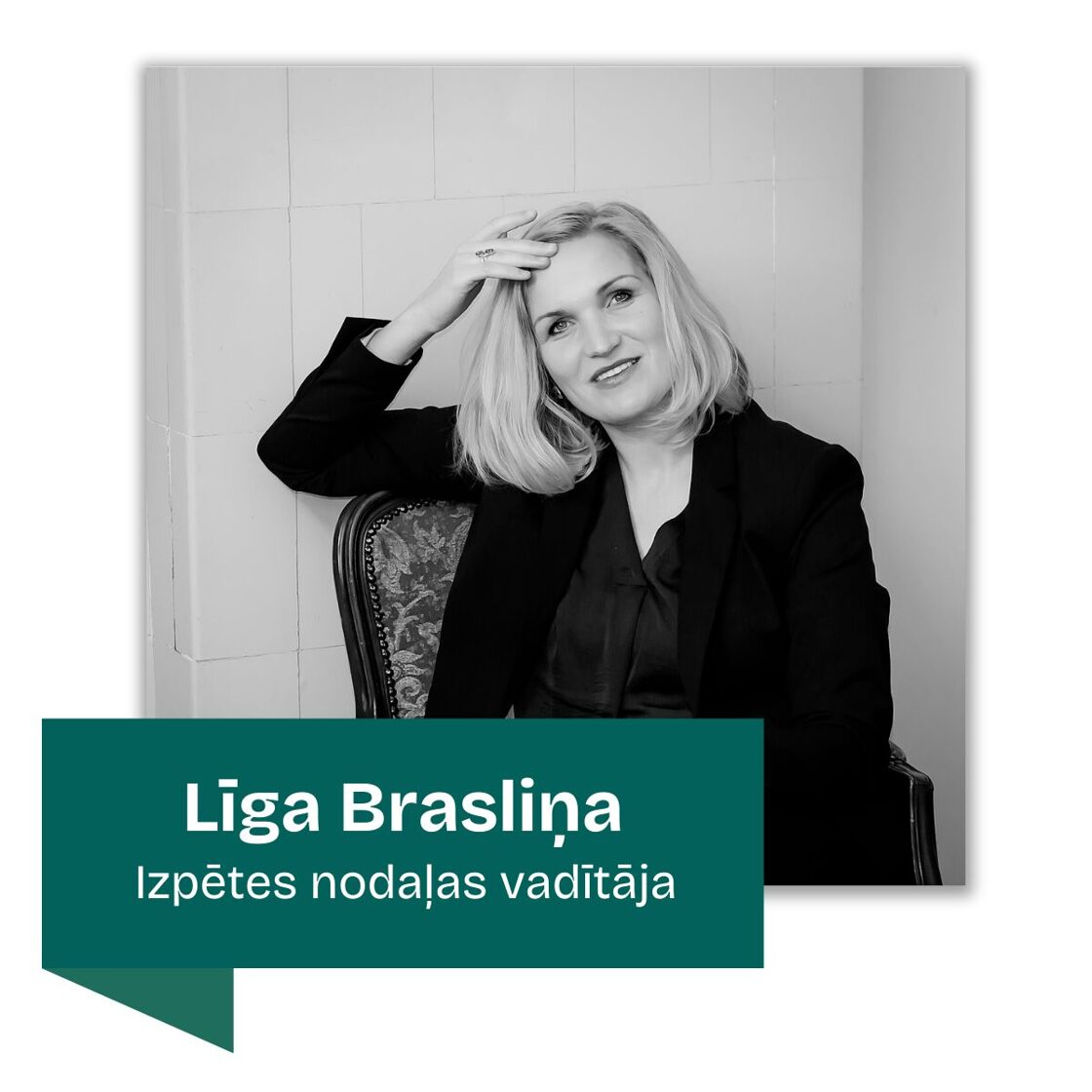 Līga Brasliņa